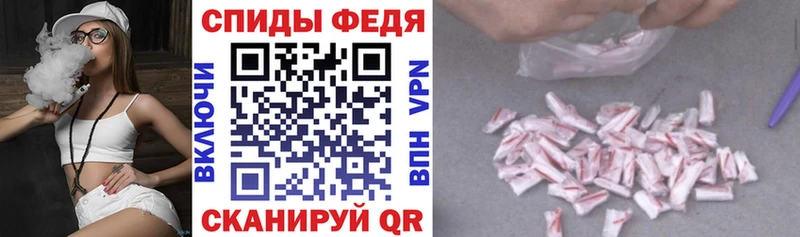 даркнет клад Медногорск АМФ 98% ОМГ ОМГ ONION