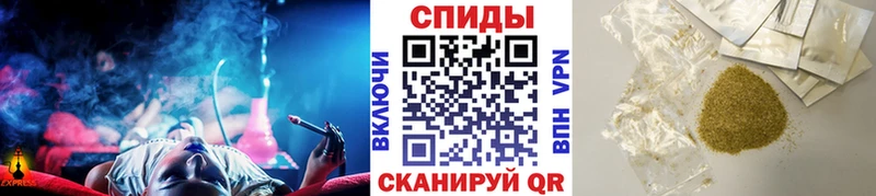 Бутират Butirat  как найти наркотики  Медногорск 