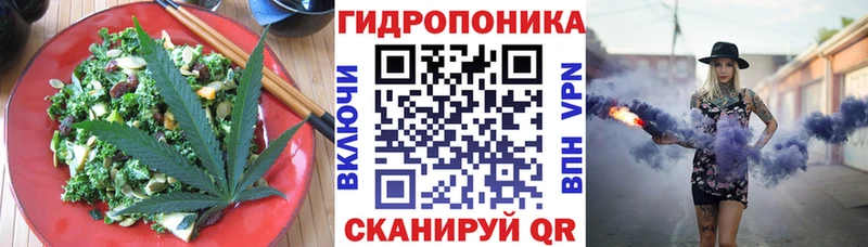 hydra как зайти  Медногорск  Печенье с ТГК марихуана 