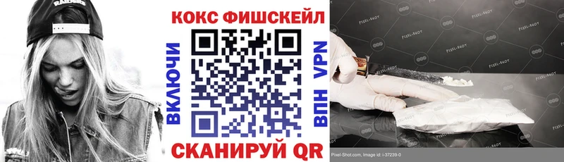 omg маркетплейс  Медногорск  Кокаин 99% 