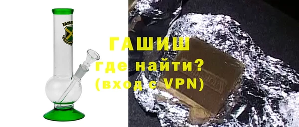 кокаин перу Арсеньев