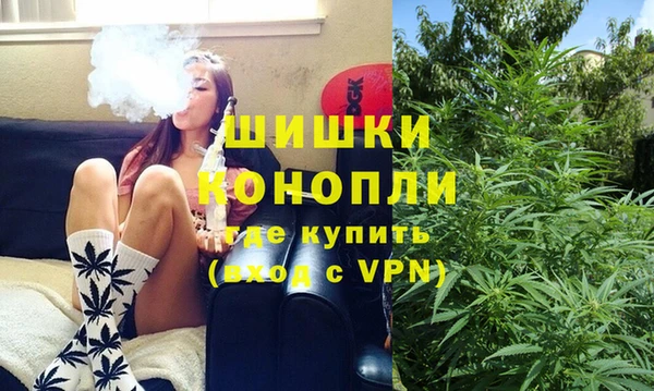 соль ск Армянск