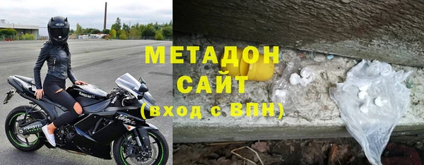 прущая мука Медвежьегорск