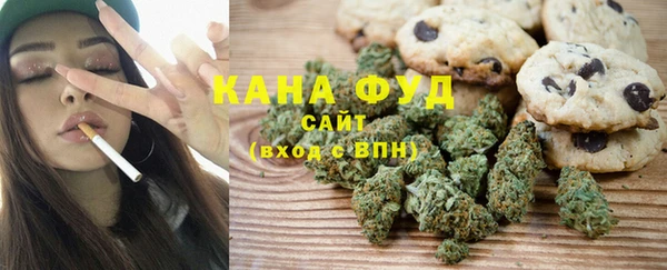 прущий лед Аркадак