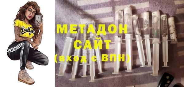 кокаин перу Арсеньев