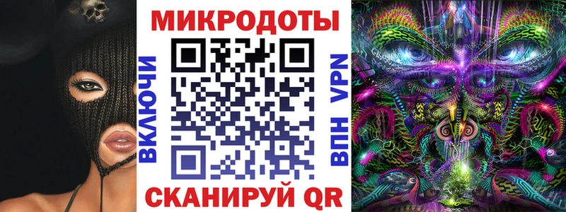 купить закладку  Медногорск  kraken маркетплейс  Псилоцибиновые грибы Cubensis 